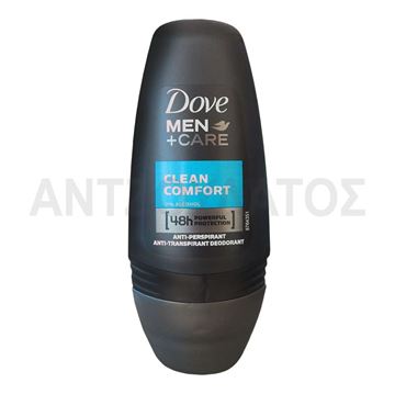 Εικόνα της DOVE ROLL ON 50ML MEN CARE CLEAN COMFORT