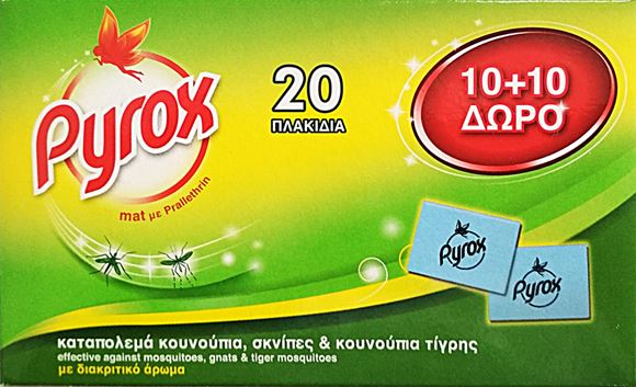 Εικόνα της PYROX FIK ΤΑΜΠΛΕΤΕΣ 10+10ΤΕΜ ΔΩΡΟ